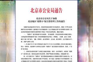 江南app官网登录入口网页版截图3